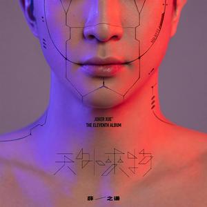 陪读又大又白的屁股眼
